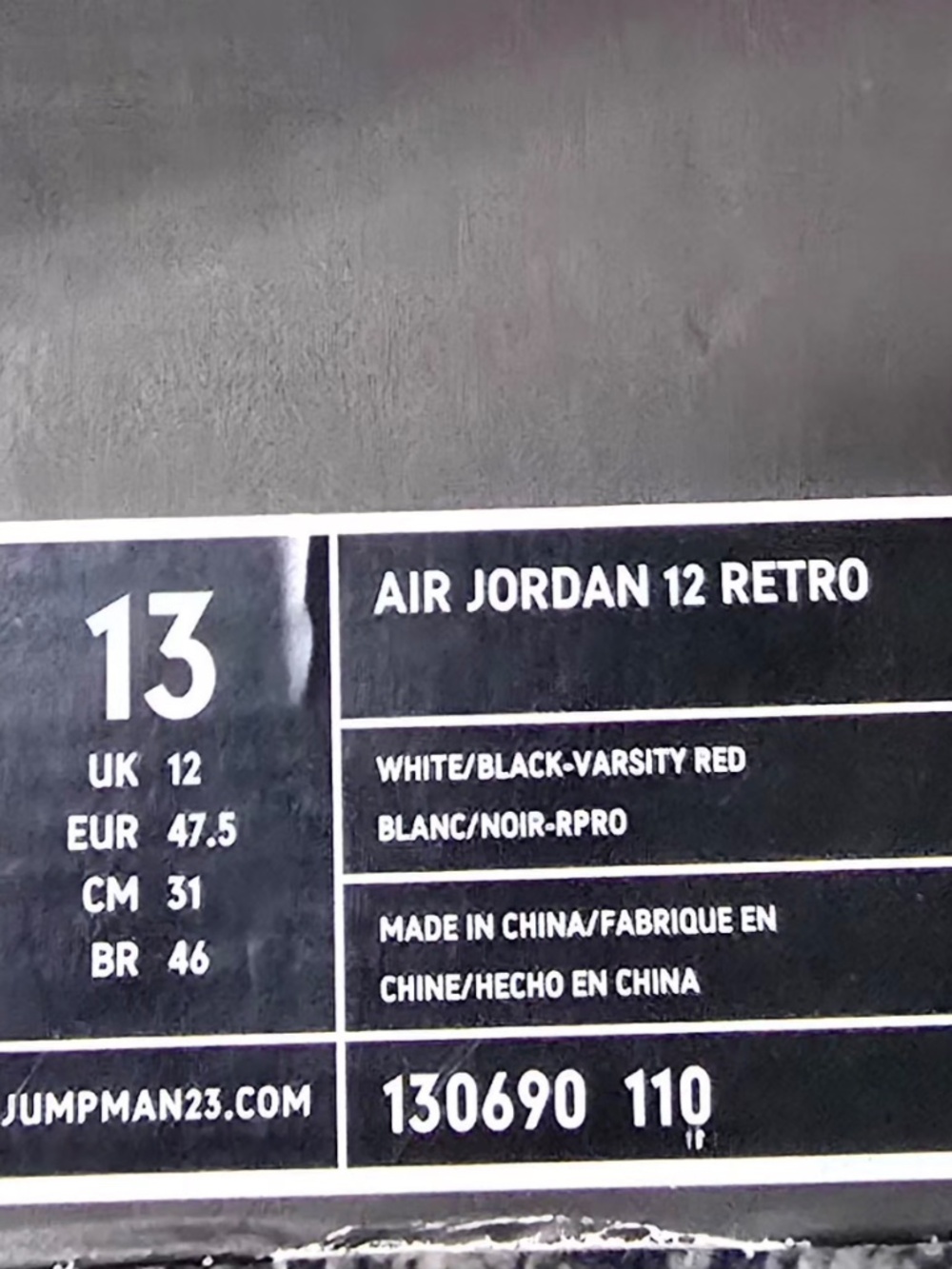 Air Jordan 12 RETROs - Picture 6 of 8